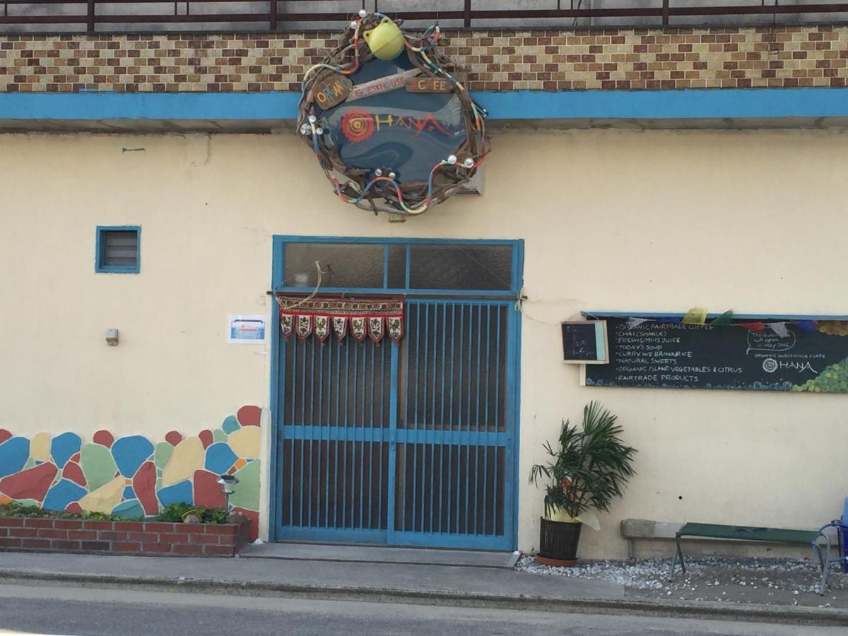 Guest House & Cafe Ohana Ιμάμπαρι Εξωτερικό φωτογραφία