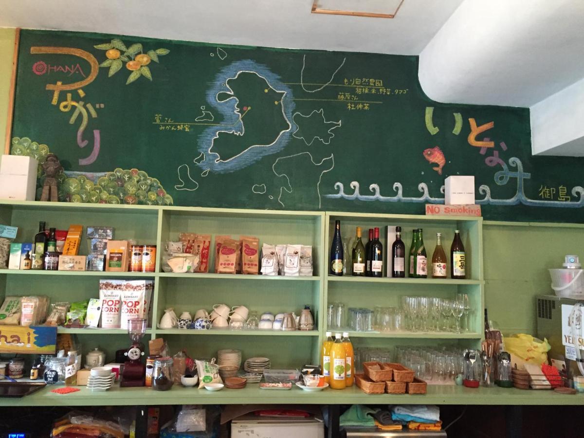 Guest House & Cafe Ohana Ιμάμπαρι Εξωτερικό φωτογραφία