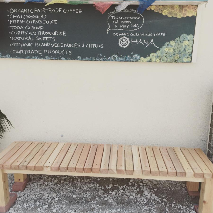 Guest House & Cafe Ohana Ιμάμπαρι Εξωτερικό φωτογραφία
